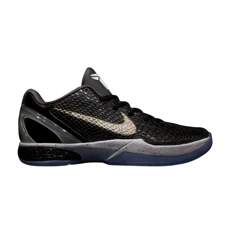 Kyrie Irving 8 Practical Basketball Shoe